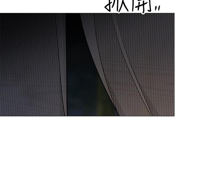 《帐篷里的秘密》第51话 第71页