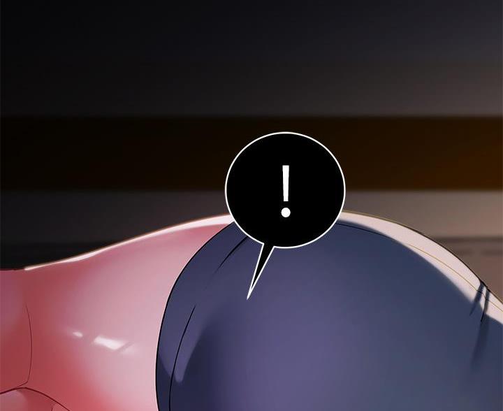 《帐篷里的秘密》第51话 第90页