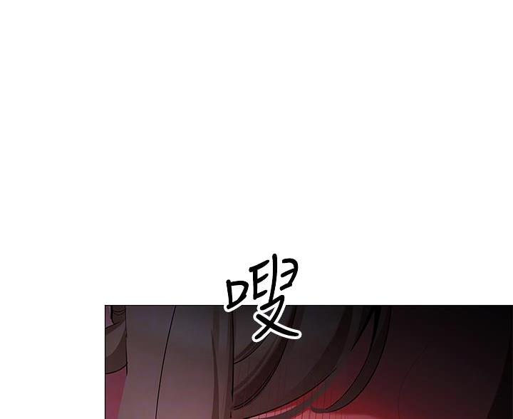 《帐篷里的秘密》第50话 第17页