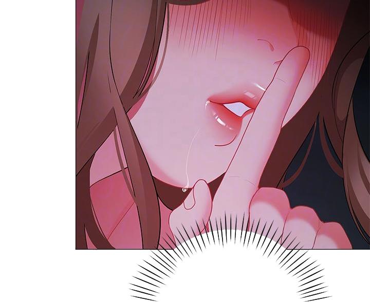 《帐篷里的秘密》第50话 第18页