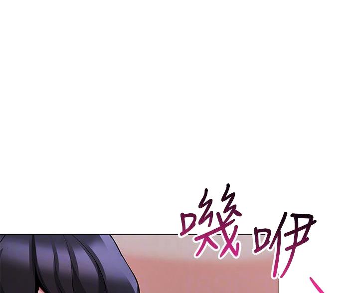 《帐篷里的秘密》第52话 第38页