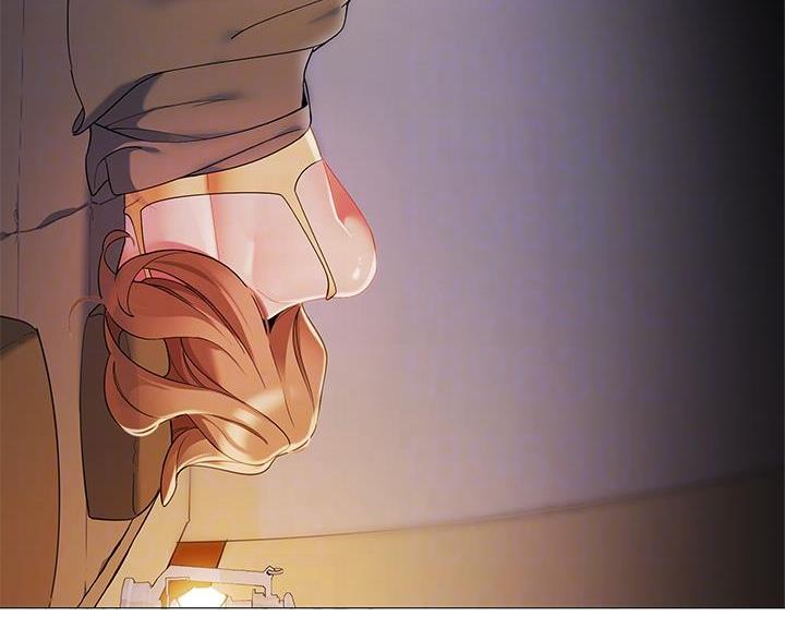 《帐篷里的秘密》第52话 第3页