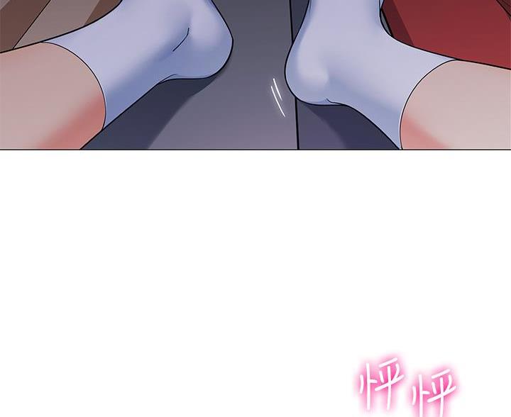 《帐篷里的秘密》第52话 第68页