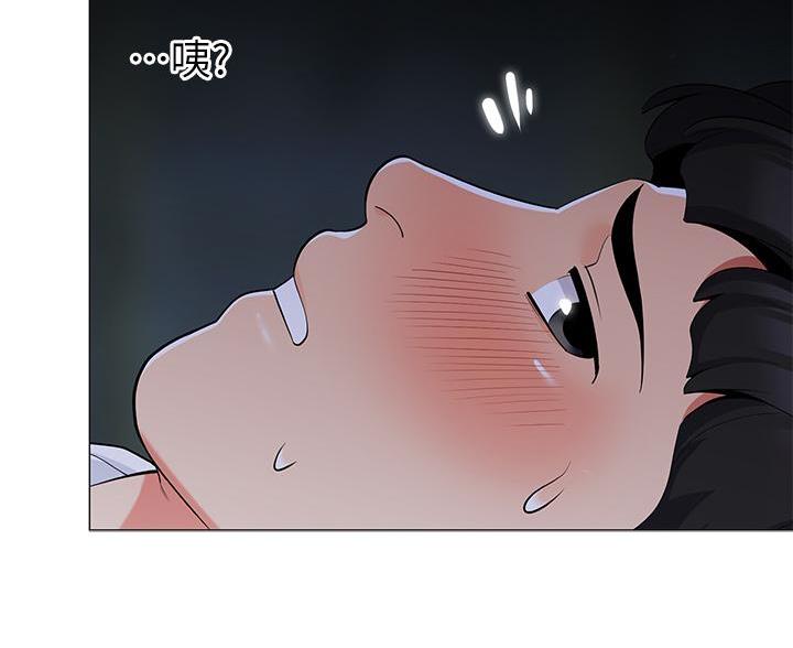 《帐篷里的秘密》第52话 第74页