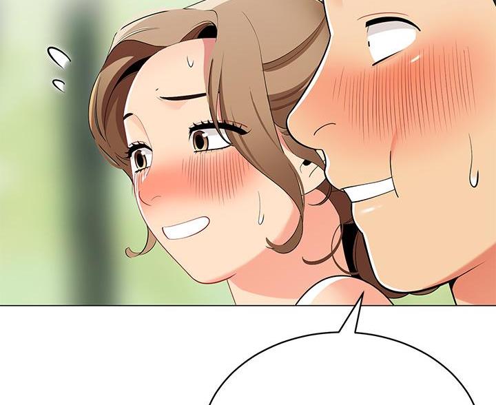 《帐篷里的秘密》第53话 第14页