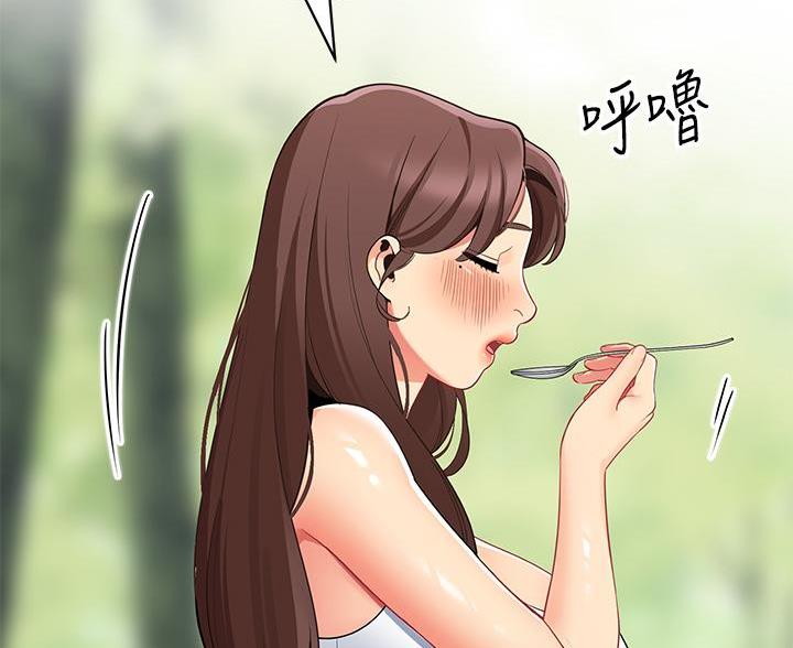 《帐篷里的秘密》第53话 第18页