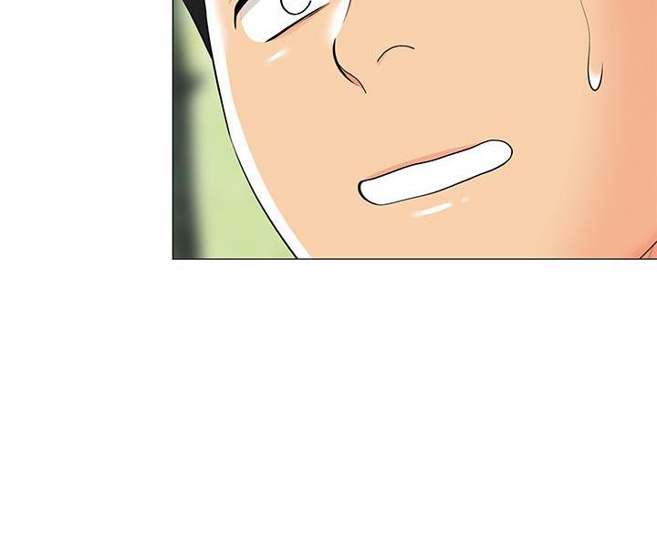 《帐篷里的秘密》第53话 第26页