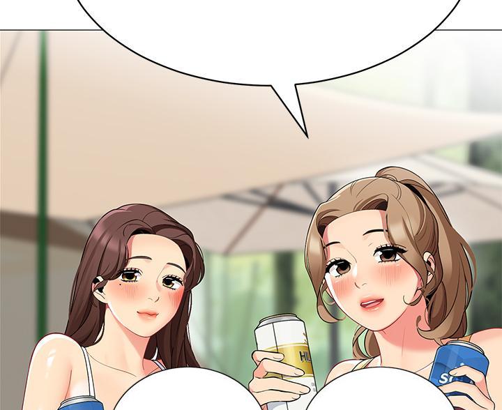 《帐篷里的秘密》第53话 第44页