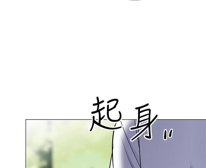 《帐篷里的秘密》第53话 第58页
