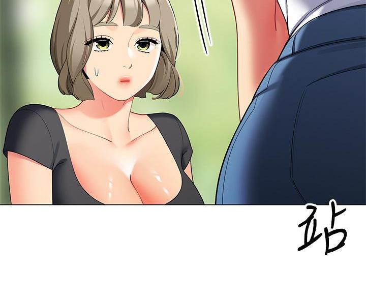 《帐篷里的秘密》第53话 第65页