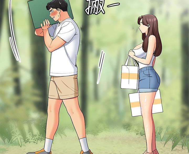 《帐篷里的秘密》第53话 第84页
