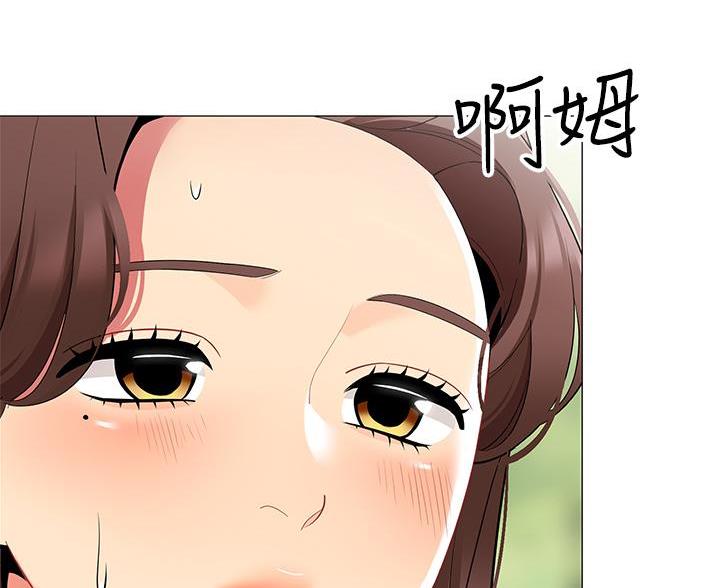 《帐篷里的秘密》第53话 第8页
