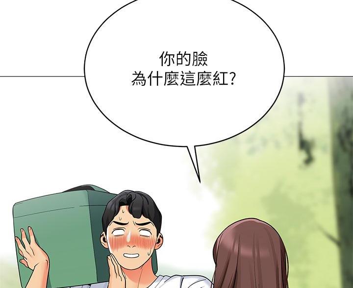 《帐篷里的秘密》第54话 第24页