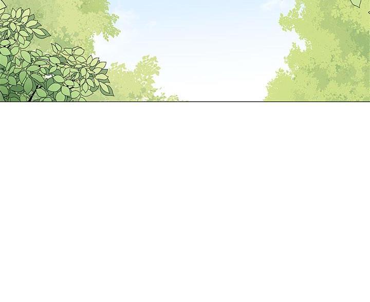 《帐篷里的秘密》第54话 第2页