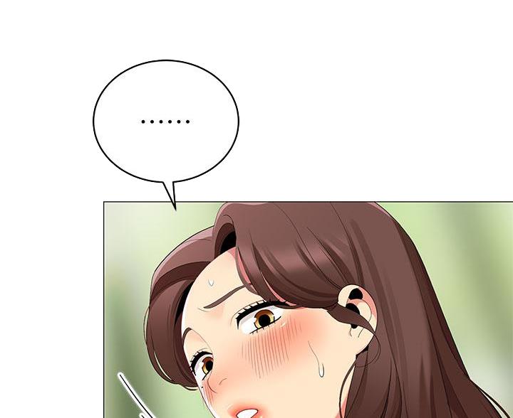 《帐篷里的秘密》第54话 第40页