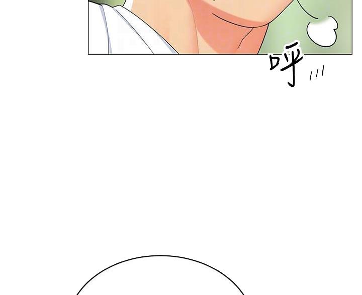 《帐篷里的秘密》第54话 第45页