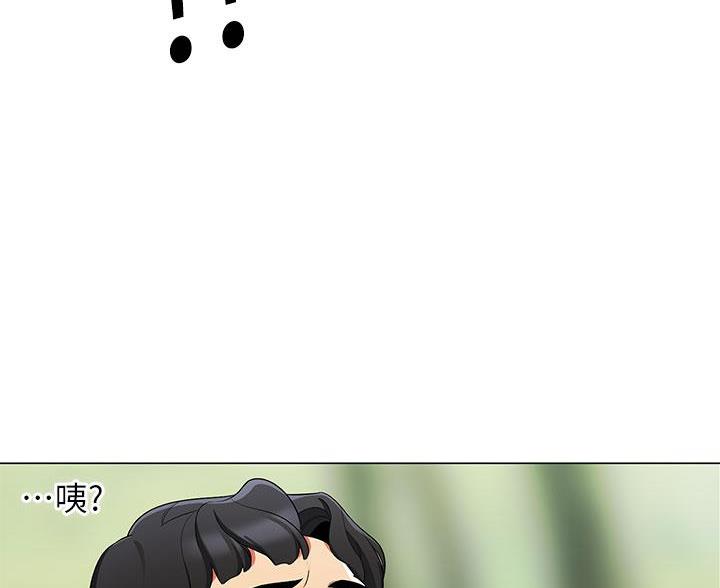 《帐篷里的秘密》第54话 第69页