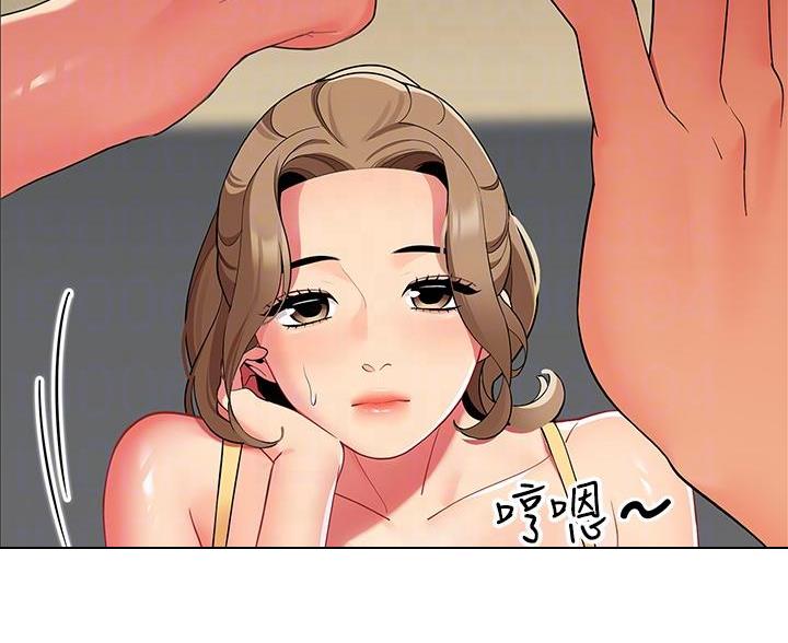 《帐篷里的秘密》第57话 第14页