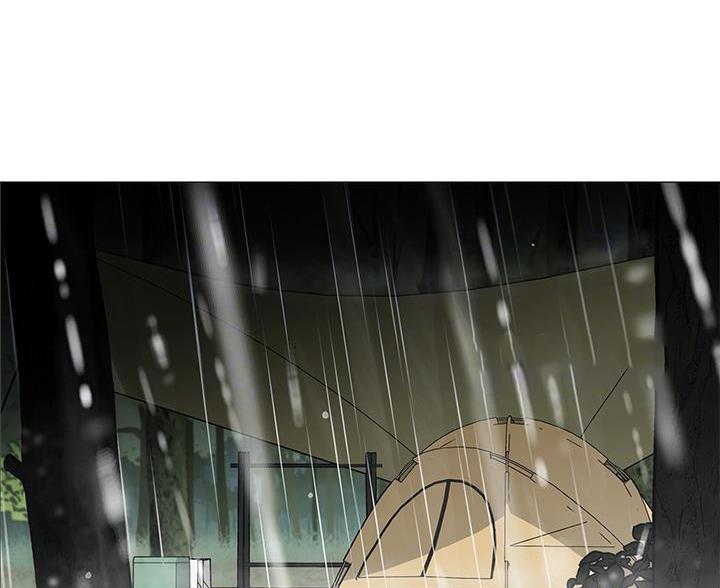 《帐篷里的秘密》第57话 第20页