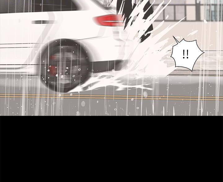 《帐篷里的秘密》第57话 第30页