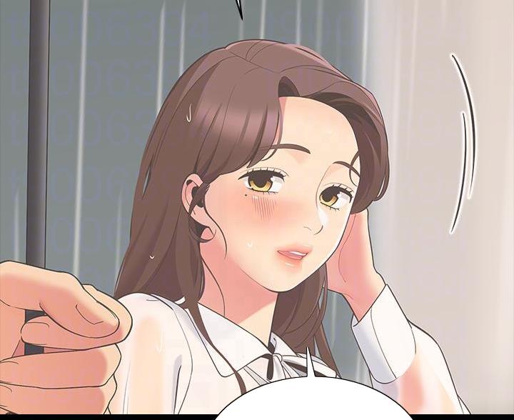《帐篷里的秘密》第57话 第34页