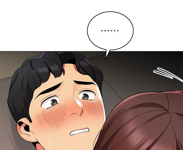 《帐篷里的秘密》第57话 第46页