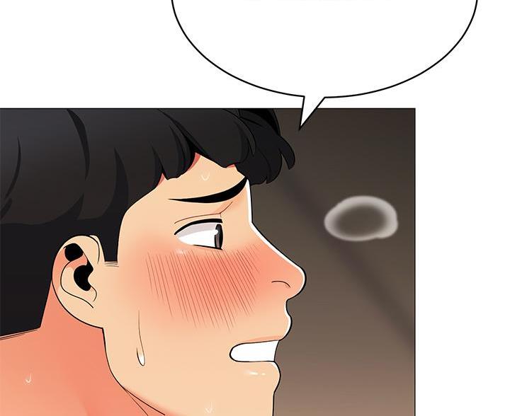 《帐篷里的秘密》第57话 第54页