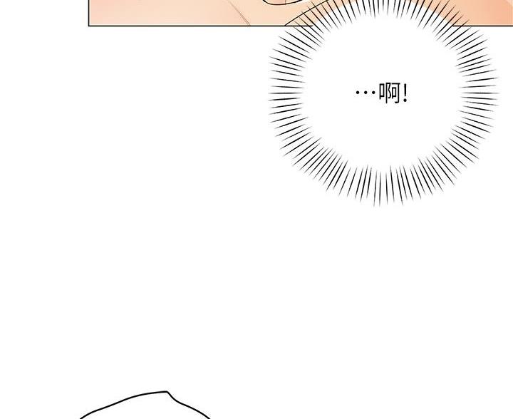 《帐篷里的秘密》第57话 第60页