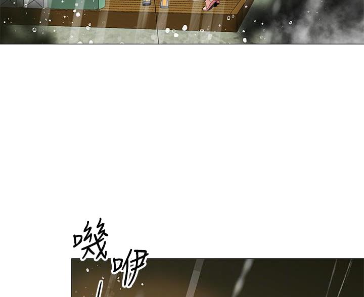 《帐篷里的秘密》第56话 第13页