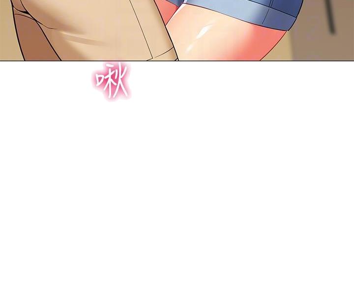 《帐篷里的秘密》第56话 第19页
