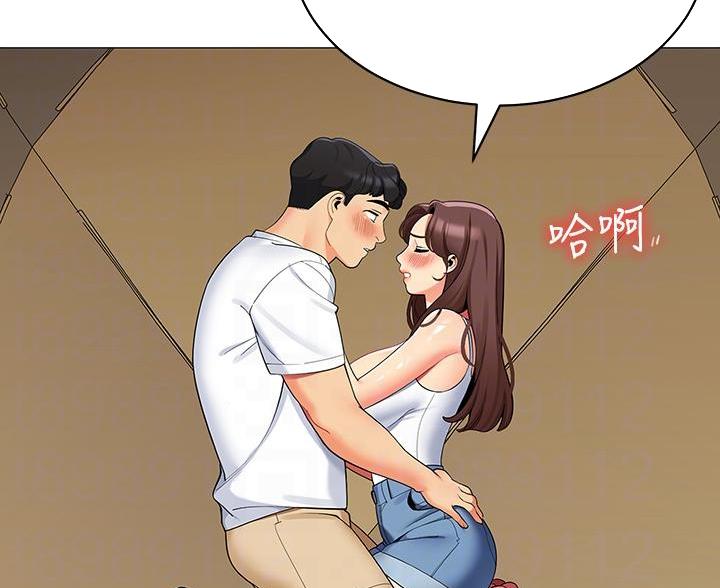 《帐篷里的秘密》第56话 第24页