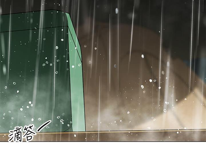 《帐篷里的秘密》第56话 第46页