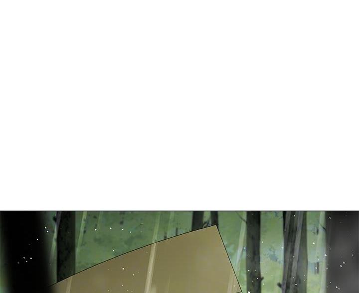 《帐篷里的秘密》第56话 第9页