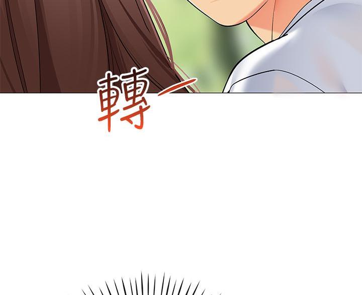《帐篷里的秘密》第58话 第78页