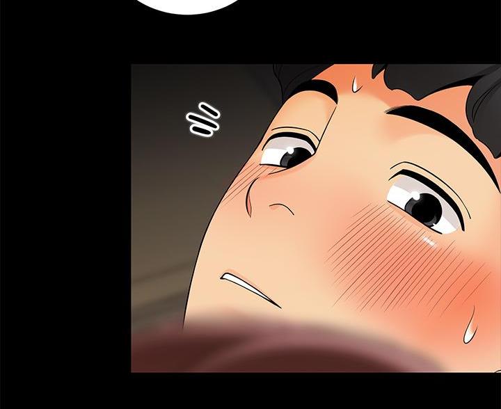 《帐篷里的秘密》第58话 第85页