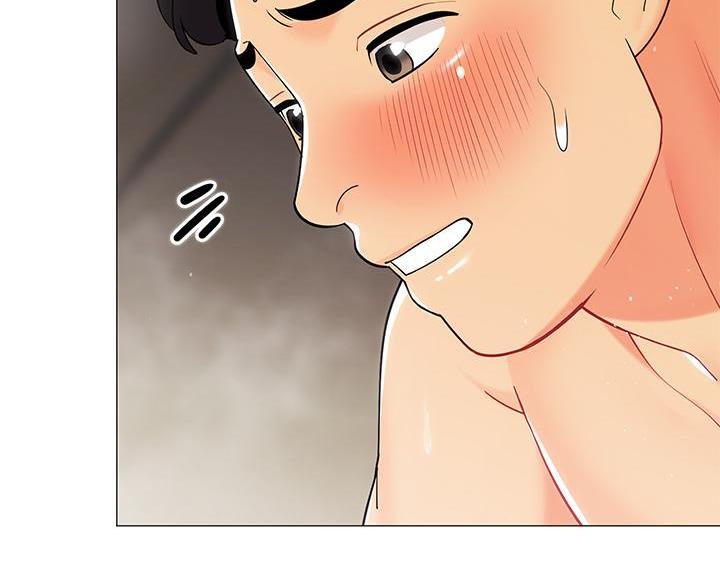 《帐篷里的秘密》第58话 第9页