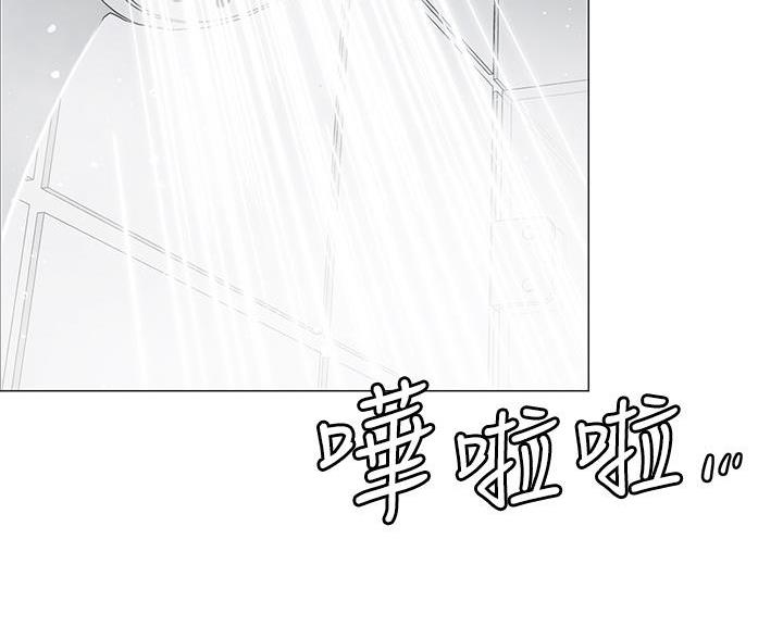 《帐篷里的秘密》第59话 第2页