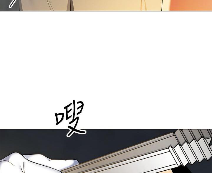 《帐篷里的秘密》第59话 第38页