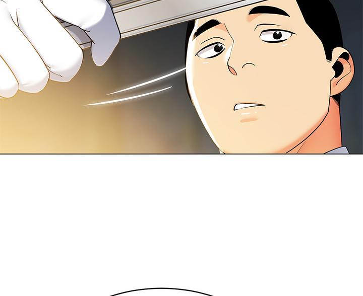 《帐篷里的秘密》第59话 第39页