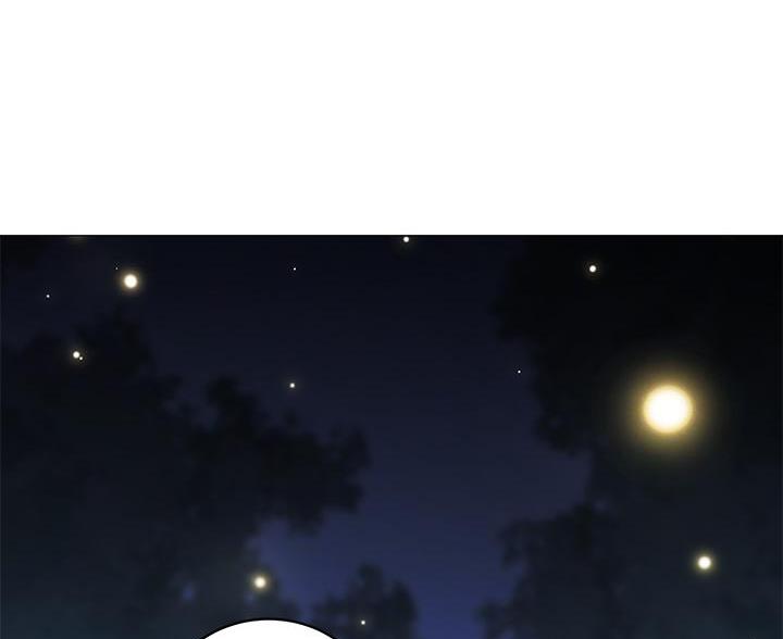 《帐篷里的秘密》第59话 第47页