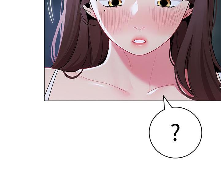《帐篷里的秘密》第59话 第62页