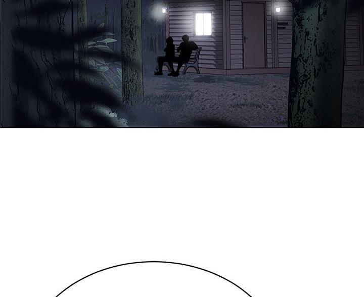 《帐篷里的秘密》第59话 第71页