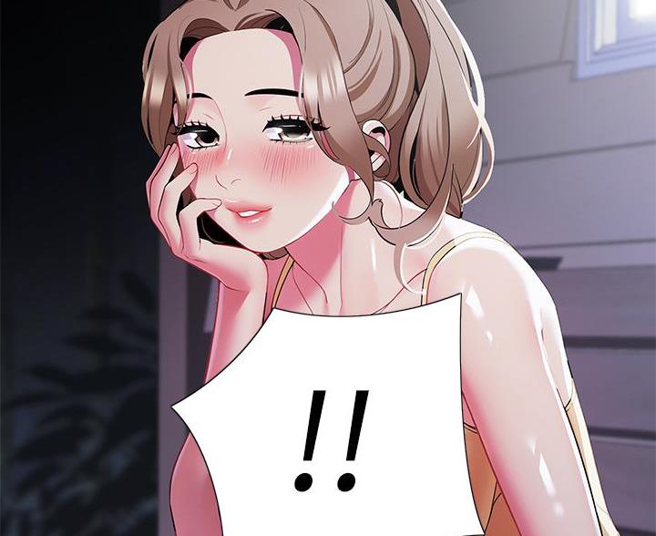 《帐篷里的秘密》第59话 第79页