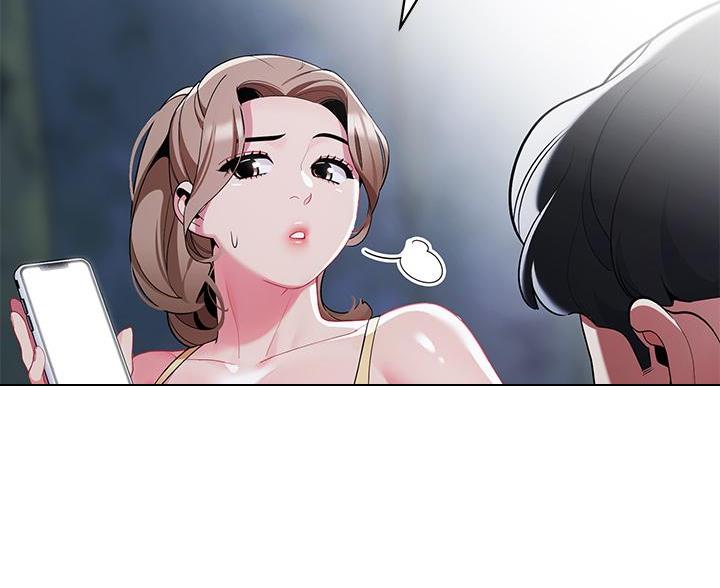《帐篷里的秘密》第60话 第13页