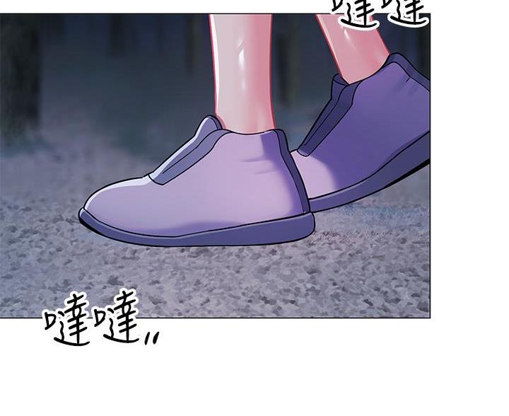 《帐篷里的秘密》第60话 第18页