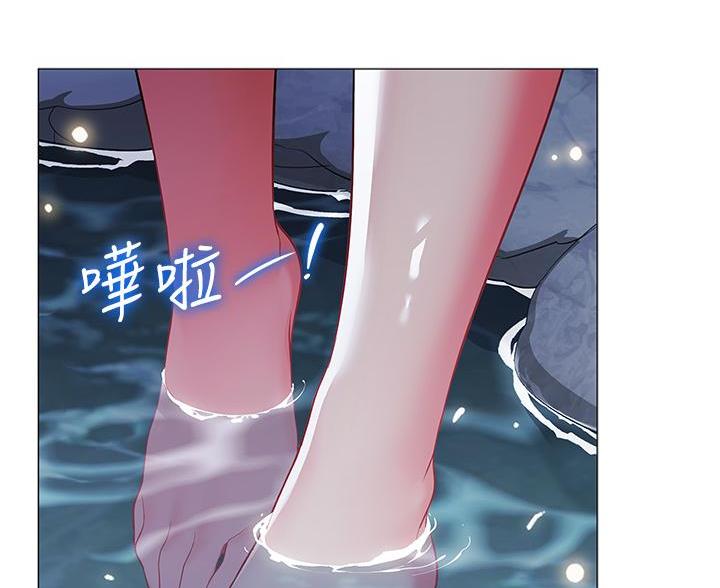 《帐篷里的秘密》第60话 第31页
