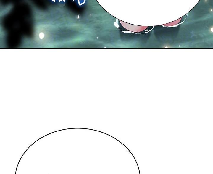 《帐篷里的秘密》第60话 第44页