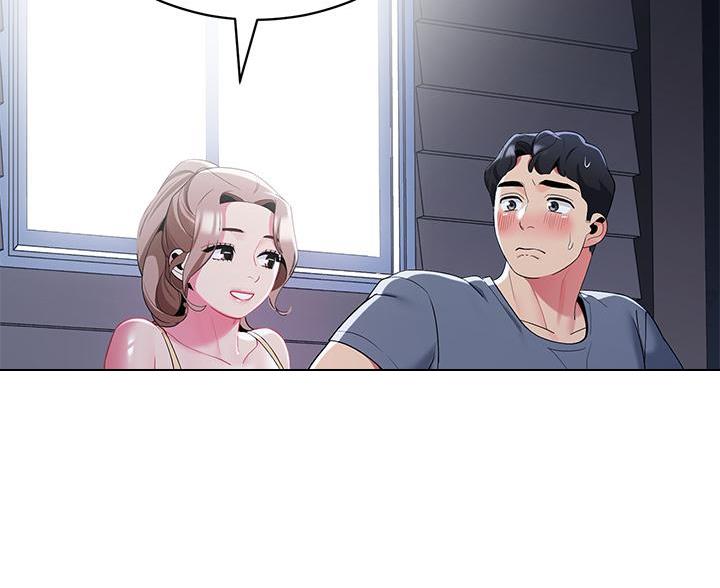 《帐篷里的秘密》第60话 第7页