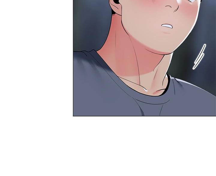 《帐篷里的秘密》第61话 第4页