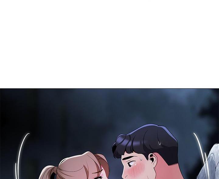 《帐篷里的秘密》第62话 第1页